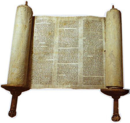 A Torah Scroll